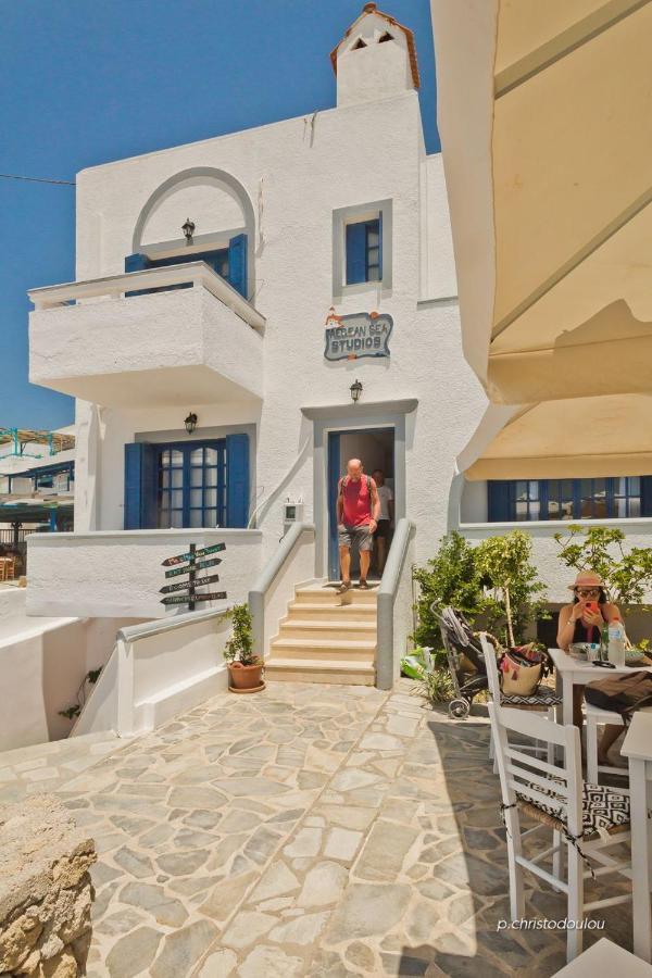 Apartment Aegean Sea *