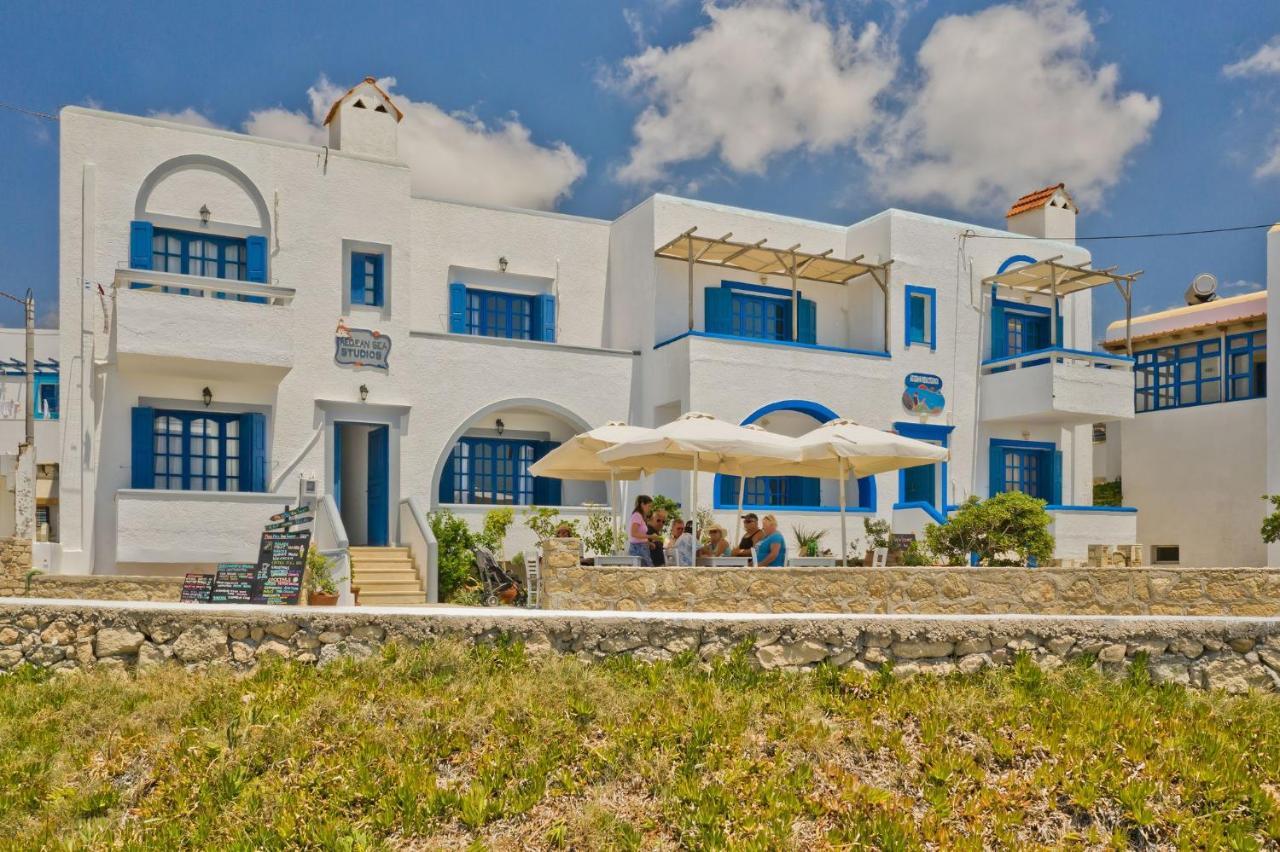 Apartment Aegean Sea *